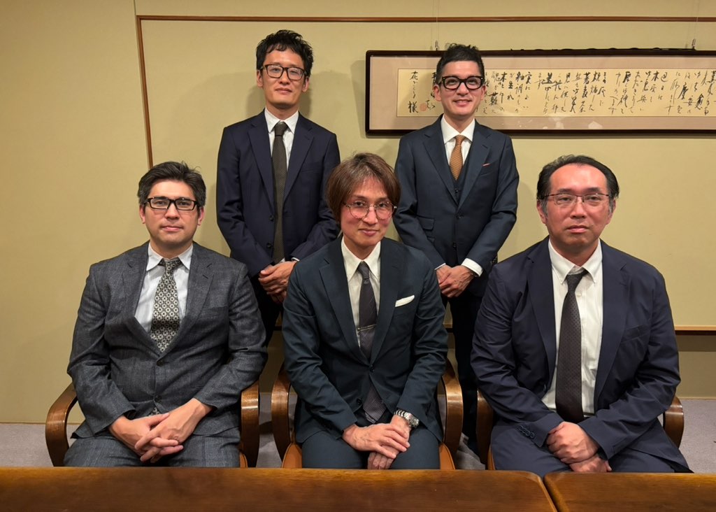 第1回岐阜外科疾患セミナー