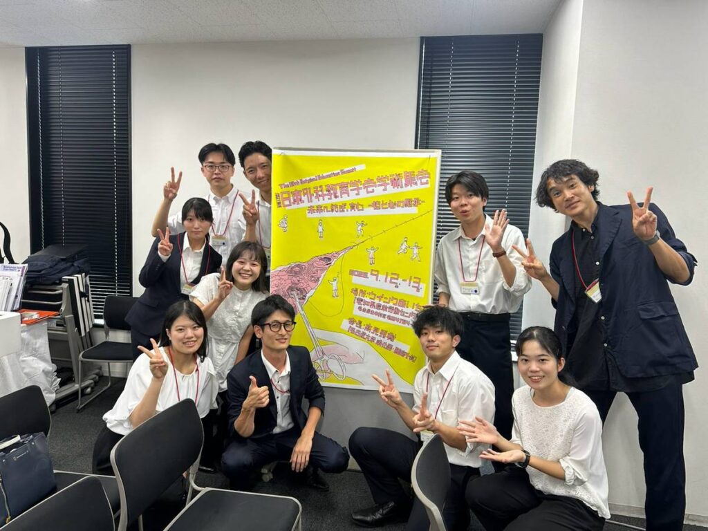 第13回日本外科教育学会学術集会　畑中先生スポンサードセッション＆全日本医学生手技大会