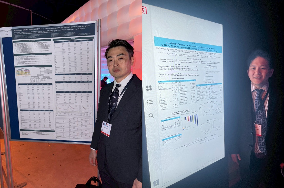 臨床胃癌学2022年3月号 61ixcycPqXL._UF350,350_QL50_.jpg