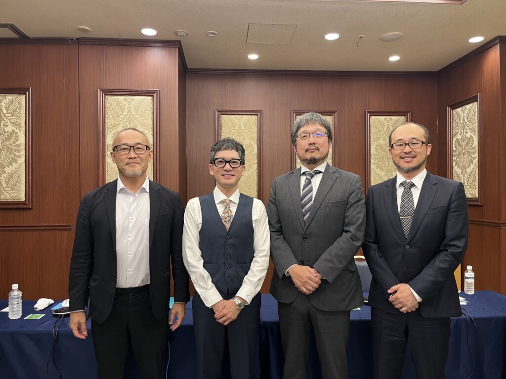 Esophageal Cancer Seminar in 東海