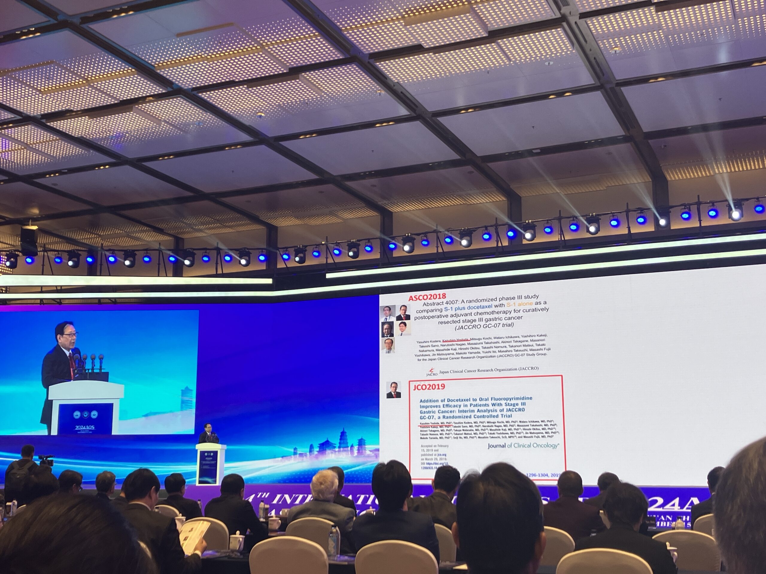 AOS 2024 アジア腫瘍学会（中国・西安） | 岐阜大学医学部附属