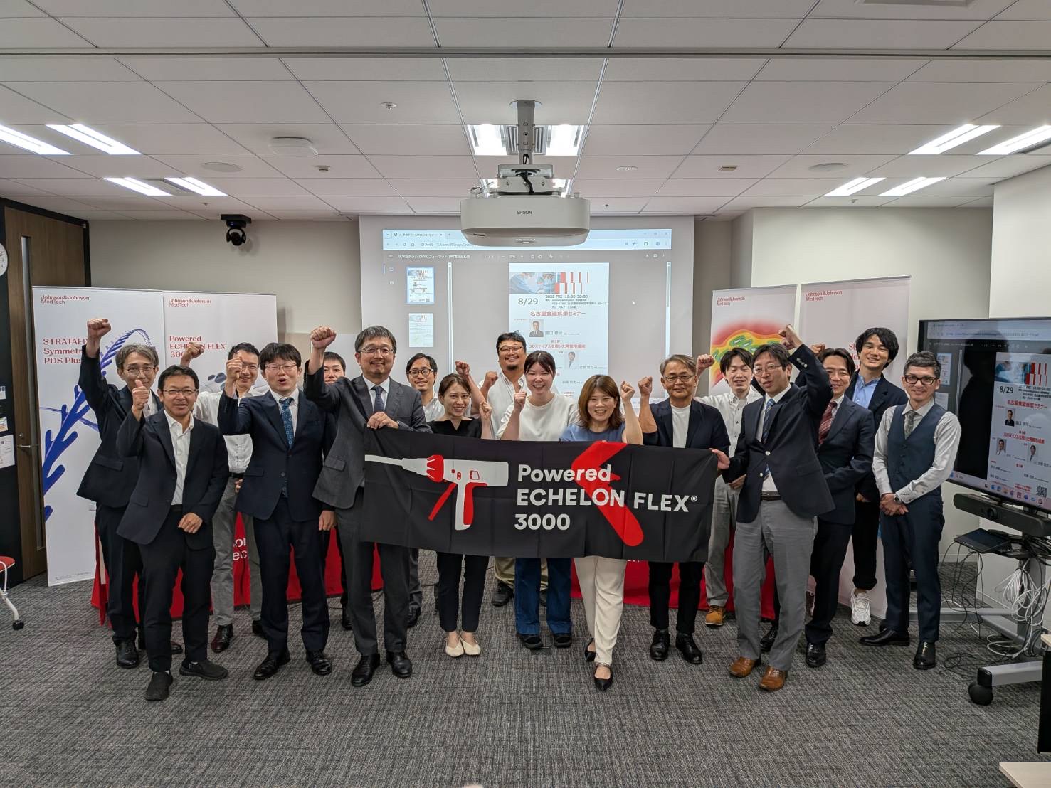 名古屋食道疾患セミナー | 岐阜大学医学部附属病院（消化器外科・乳腺