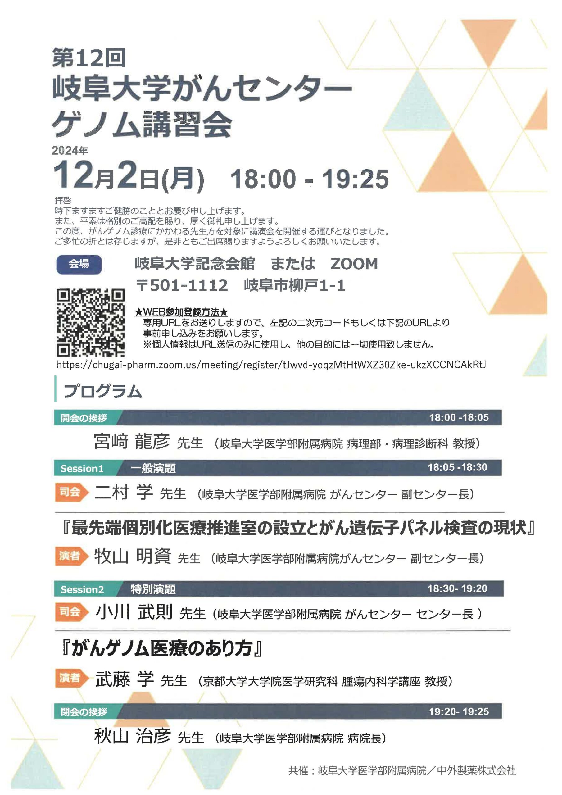 cc66eef1dabd380d2293a7b261573e